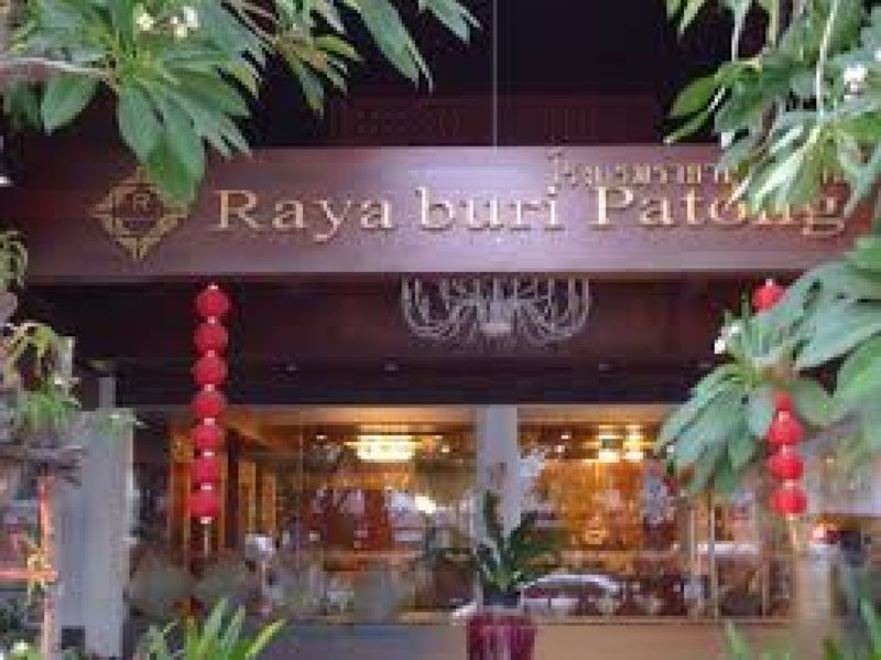 Rayaburi Hotel, Patong Dış mekan fotoğraf